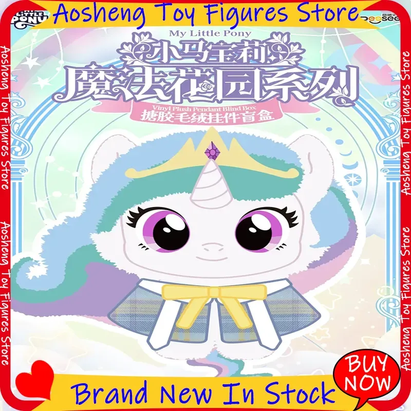 Bonsai Garden Ideas - Hot My Little Pony Magic Garden