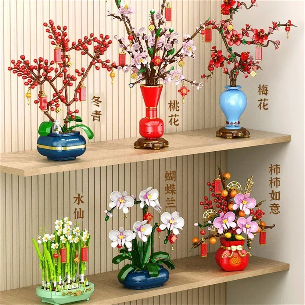 Bonsai Garden Lego - Creatief stadsboeket, perzikbloesems, narcis, bonsai, potplanten,