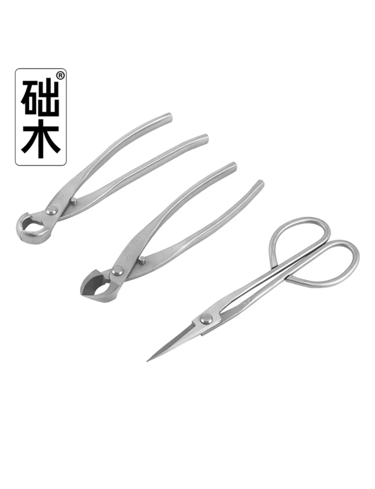 Bonsai Gereedschapset (3-delig - Concave Branch Cutter recensie en prijs