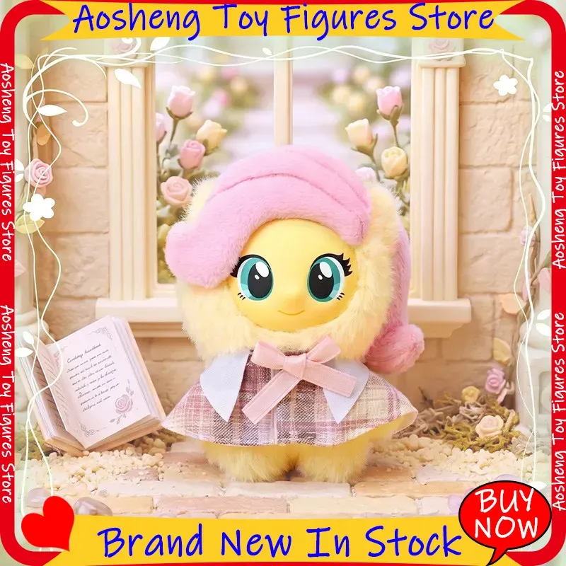 Hot My Little Pony Magic Garde - Bonsai Garden Ideas recensie en prijs