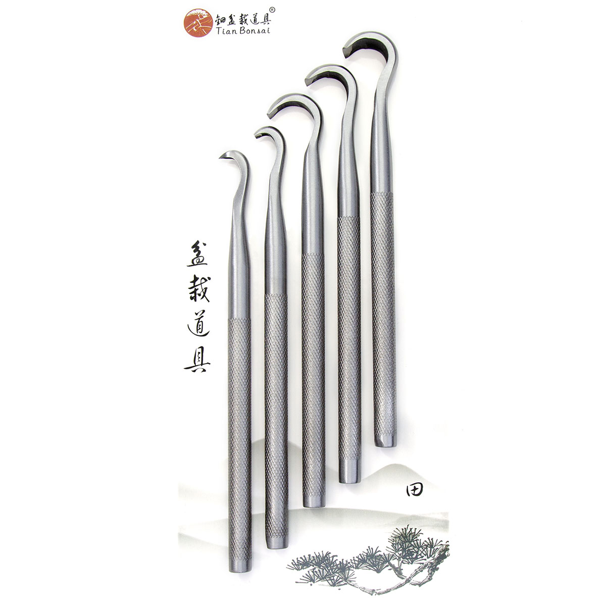 Bonsai snijgereedschapset CT-A - Concave Branch Cutter recensie en prijs