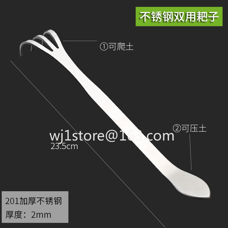 Roestvrijstalen bonsai-schaar  - Root Hook Tool recensie en prijs